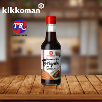 ราคา Kikkoman Japanese Grill Teriyaki Sauce 250ml ซอสเทริยากิ สำหรับย่าง (20191124817)