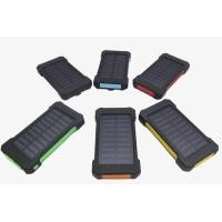 ราคา Solar Power Bank External Battery 50000mAh เครื่องชาร์จพลังงานแสงอาทิตย์แบบกันน้ำพร้อมไฟฉาย LED และเข็มทิศเต็ม รับประกัน 360 วัน (21262358085)