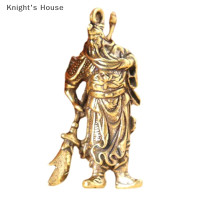ราคา Knights House กงกงกงดาบรถทองแดงแท้สีล้วนมีจี้ห้อยกระเป๋าห้อยเครื่องประดับห่วงโซ่ทองเหลืองของขวัญ (19768392977)