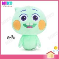 ราคา ตุ๊กตา 22 Soul ขนาด 9 นิ้ว ของเล่น ของเล่นเด็ก ของขวัญ งานป้าย ลิขสิทธิ์แท้ (7114352311)