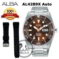 ราคา ALBA AUTOMATIC รุ่น AL4279X AL4281X AL4283X ขอบหยัก พร้อมสายซิลิโคนและกล่องดีไซน์ นาฬิกาชาย เครื่อง (18993768922)