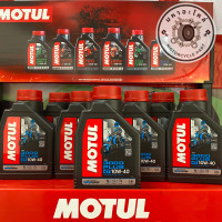 ราคา MOTUL โมตุล 3000 พลัส 4จังหวะ น้ำมันหล่อลื่นเครื่องยนต์ 3000PLUS 4T มอเตอร์ไซด์ (20826715442)
