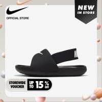 ราคา Nike Kids Kawa Slides Black ไนกี้ รองเท้าแตะเด็ก คาวา สีดำ (9224075870)