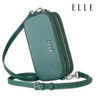 ราคา ELLE BAG กระเป๋าสะพายซิปรอบ NEW NORMAL DOUBEL ZIP Cross Body Bag EWH252 (21145286535)