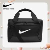 ราคา Nike Brasilia 9 5 Extra Small 25L Training Duffel Bag Black (16606756243)