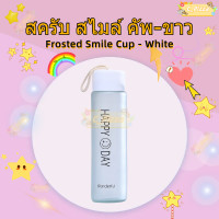 ราคา ขายร้อน ร่มยาวลายจุด ร่มกันฝน แบบใส ร่มใสสีรุ้ง Colorful ร่มคุณภาพดี (20925100366)