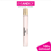 ราคา BURBERRY Her EDP 10 ml น้ำหอม EVEANDBOY สินค้าแท้ 100 (20878449551)