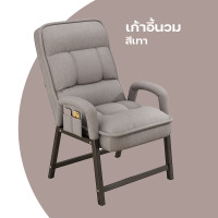ราคา เก้าอี้พับเก้าอี้ปรับนอน เตียงพับ เก้าอี้พับได้ เก้าอี้พักผ่อน ปรับนอนได้ พับได้ เก้าอี้เอนหลัง ราคาโรงงาน (20872069591)