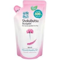 ราคา SHOKUBUTSU โชกุบุสซึ ครีมอาบน้ำ 500 มล ชนิดถุงเติม เลือกสูตร (20820314305)
