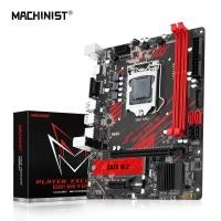 ราคา เครื่อง H81M PRO S1เมนบอร์ด LGA 1150 NGFF สล็อต M 2สนับสนุน I3 I5 I7 Xeon E3 V3ประมวลผลแรม DDR3เมนบอร์ด H81 (21170967065)