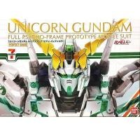 ราคา Bandai PG Unicorn Gundam Seven Eleven Color 4549660144908 (6843650307)