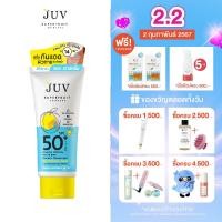 ราคา สินค้าใหม่ JUV Everyday Whitening Face Body Serum Sunscreen SPF50 PA 150 ml เซรั่มกันแดดเนื้อบางเบาสำหรับผิวและผิวกาย (20766239388)