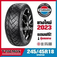 ราคา ยางรถกระบะ ขอบ18 ขนาด 245 45R18 ยี่ห้อ TRACMAX รุ่น SPARTAN ยางใหม่ปี 2023 (20686798245)