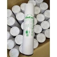 ราคา อินโนเทป เทปพันเดือย พันคอไก่ ขนาด1 2 24ม้วนต่อ1กระป๋อง (20741881743)