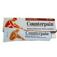 ราคา พร้อมส่ง COUNTER PAIN CREAM เคาน์เตอร์เพน ครีม สูตรร้อน ขนาด 30 60 120 g (20895877012)