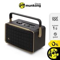 ราคา JBL Portable Smart Home Speaker ลำโพงไร้สายพกพา รุ่น Authentics 300