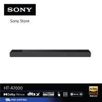 ราคา Sony 7 1 2ch Dolby Atmos DTS X Soundbar HT A7000 (10618984584)