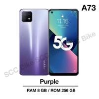 ราคา OPPO A73 Smartphone RAM8GB ROM256GB จอ 6 5นิ้ว แกะกล่องใหม่พร้อมอุปกรณ์ครบฟรี รองรับ 5G (20775210844)