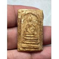 ราคา พระสมเด็จบางขุนพรหม พิมพ์ฐานคู่ กรุวัดใหม่อมตรส แขวงบางขุนพรหม กรุงเทพฯ (21245962461)