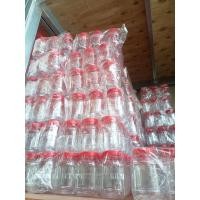 ราคา โหลพลาสติกใส ฝาแดง ขวดโหล ขวดโหลฝาแดง แพ็ค 12ชิ้น 1ปอนด์ สูง11ซม ปากกว้าง5ซม ขวดโหล เล็กกระปุกปลาร้า กระปุกหน่อไม้ดอง กระปุกน้ำพริก ขวด (16602479673)