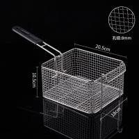 ราคา 81ตะกร้าทอดสแตนเลสตะแกรงทอดตะแกรงทอดเตาทอดไฟฟ้าตะแกรงทอดตะแกรงทอดหม้อทอดตะแกรงทอดตะกร้าขาไก่ (20034544460)