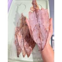 ราคา ปลาหมึกแห้ง Size7 8นิ้ว ตัวใหญ่ แพ็ค4 5ตัวหนัก100กรัม (19835928963)