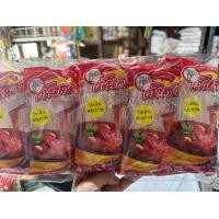 ราคา วุ้นเส้นตรา ต้นสน ขนาด 40 กรัม 10 ห่อ (21045014992)