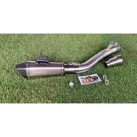 ราคา ท่อแต่งรถ CBR650R CB650R CBR650F CB650F ชุดท่อแต่ง ปลาย Akapovic ช๊อตตี้ 13 นิ้ว พร้อมสลิปออนงานดัด เลส 304 แท้ คอสวม 2 5 มีจุกลดเสียงให้ (19094928805)