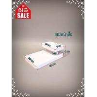 ราคา หิ้งพระตั้งโต๊ะขนาดเล็ก แท่นวางพระ หิ้งไอ้ไข่ หิ้งพระหน้ารถ มี 3 แบบ tm xs (10607554955)