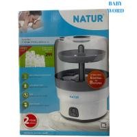 ราคา NATUR เนเจอร์ เครื่องนึ่ง ขวดนม ไฟฟ้า รุ่นSZ 2 แถมฟรีในกล่องขวดนม4ขวด 4oz 2ขวด 8oz 2ขวด (20970801826)