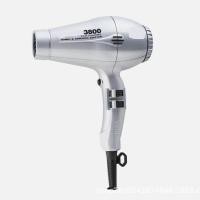 ราคา ไดร์เป่าผม ยอดนิยม PARLUX 3800 Ceramic Ionic Dryer มาใหม่ไฟแรง มีให้เลือก 4 สี (21041257536)