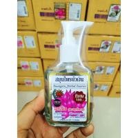 ราคา สมุนไพรบัวเงิน Buangern Herbal ซิลกี้ Silky แฮร์โค้ท Haircoat สูตรสมุนไพรแท้ ดั้งเดิม เซรั่มบำรุงผม กลิ่นหอมเอกลักษณ์ (21016879108)