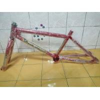 ราคา ตัวถังรถจักรยาน BMX ขนาด 20 นิ้ว DIAMOND BACK (6766200033)