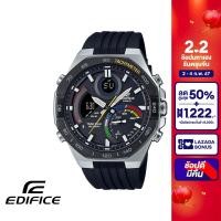 ราคา CASIO นาฬิกาข้อมือผู้ชาย EDIFICE รุ่น ECB 950MP 1ADF วัสดุเรซิ่น สีดำ (20962633579)