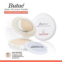 ราคา แป้งพัฟ แป้งบูเต้ รุ่นใหม่ BUTAE super oil control powder Double Formula (19548231167)