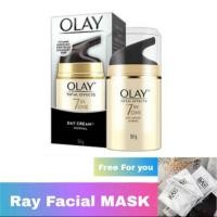 ราคา Olay Total Effects 7 in 1 Day Cream โอเลย์โททัล เอฟเฟ็คส์ 7 อิน 1 เดย์ครีม 50 กรัม (20376029996)