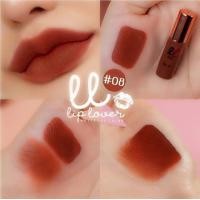 ราคา ลิปจิ๋ว เลิฟเวอร์ ของแท้ (21150942509)