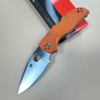 ราคา มีดพับ Spyderco NATIVE5 C41 (21137524643)