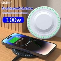 ราคา 4 in 1 แท่นชาร์จไร้สายตั้งโต๊ะ 15W Wireless Charger Wireless Charger Station สำหรับ vivo oppoHUEWEISamsung iphone Xiaomi Redmi (20975922772)