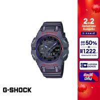 ราคา CASIO นาฬิกาข้อมือผู้ชาย G SHOCK YOUTH รุ่น GA B001AH 6DR วัสดุเรซิ่น สีม่วง (20943842992)