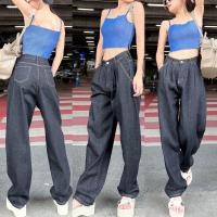 ราคา HEY JEANS 3 5วันจัดส่ง (20572598966)