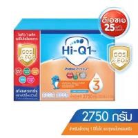 ราคา Hi Q1 Plus สูตร 3 ขนาด 2750 3850g (21349273326)