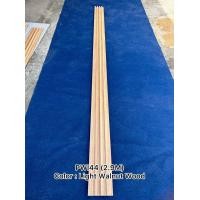 ราคา ไม้เทียมตกแต่งผนัง PWI ผนัง wall ผนังไม้ ไม้ติดผนัง ยาว 2 9 เมตร (20881882463)