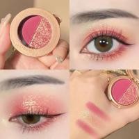 ราคา ชุดอายแชโดว์สองสีสีมุกด้านฟักทองกากเพชรแผ่นดินโลหะผ้าซาตินกากเพชรครีมเนื้อแมตต์กันน้ำถาดแต่งหน้าประหยัด (20138781387)