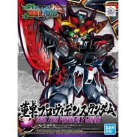 ราคา Bandai SD Sangoku Soketsuden 06 Dong Zhuo Providence Gundam 4573102567703 (6843734748)