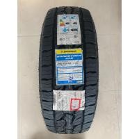 ราคา 245 70R16 111T DUNLOP AT5 ยางใหม่กริ๊ปปี 2023 ผลิต ราคา1เส้น แถมจุ๊บลมยาง มีรับประกันนาน4ปี (15778737300)