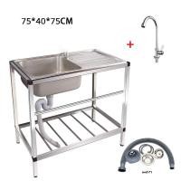 ราคา 50x40cm ซิงค์ล้างจาน อ่างล้างจาน สแตนเลส 304 1หลุม 75x40cm 2 ชั้น มีพื้นที่ด้านข้างสำหรับวางจาน ขนา (20936498457)