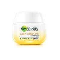 ราคา การ์นิเย่ ไลท์ คอมพลีท ไวท์เทนนิ่ง เซรั่ม ครีม เอสพีเอฟ 30 พีเอ 50 มล Garnier Light Complete ครีมการ์นิเย่ พร้อมส่ง (21114773296)