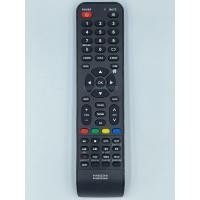 ราคา รีโมททีวีที่ใช้งานได้กับ Aconatic รุ่น 524 40HS522AN 40HS524AN รีโมทรุ่นนี้มีสองแบบ ต้องเหมือนตัวเดิมจึงจะใช้งานได้ (20826729008)