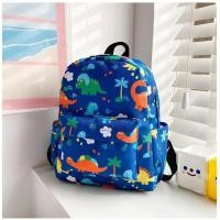 ราคา กระเป๋าเป้สะพายหลังสำหรับเด็กกระเป๋านักเรียนลายไดโนเสาร์สีรุ้งกระเป๋าของเล่นเด็กอนุบาลน่ารักหลากสี (21171020314)